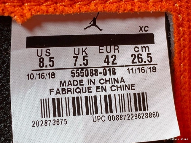 Rep OG 555088-018 Grey High Air Retro Neutral Jordan 1 0719